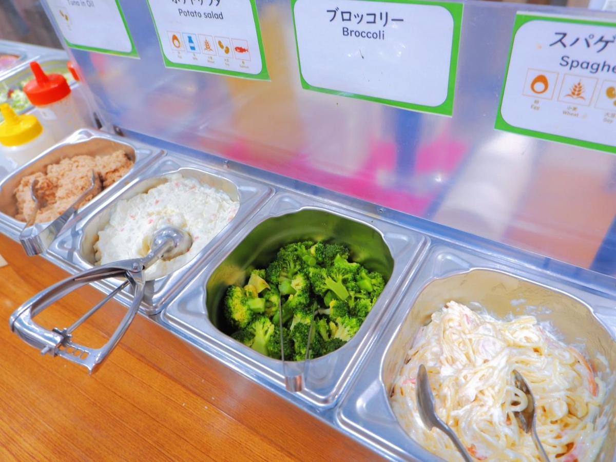 ホテル 蒲田イン ソーシャル
