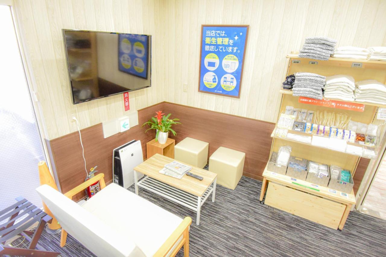 酒店 蒲田社交商务酒店